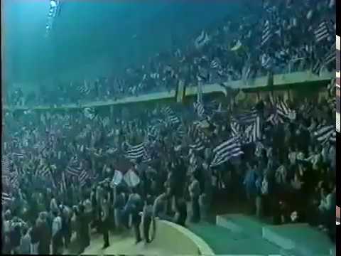1984-85 Final Copa de Europa.- Atlético Madrid Vs. Metaloplastika Šabac
