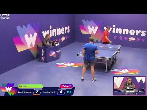 Winners League  26.09.21 Tupyk Maksym - Priadko Yurii  18:30