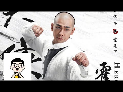 Трейлер