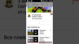 Топ 3 мультика про фнаф от crazy is crazy