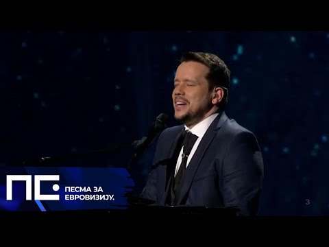PZE22: Marko Nikolić - Dođi da te volim / Polufinale 2