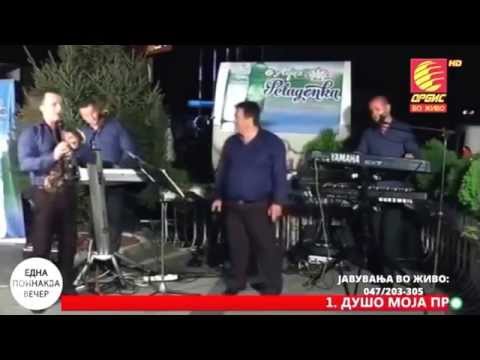 PROSTI MI DUShO MOJA & SITE MI VELAT SREKjEN SI - Grupa "LIRA" vo zivo