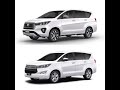 Toyota Innova Crysta Old VS New