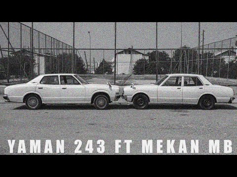 Wavy Music Entertainment and Mekan MB