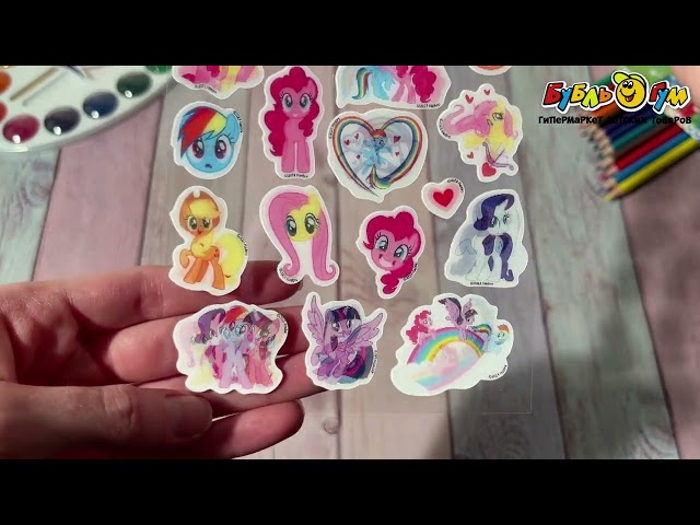 Наклейки My Little Pony 3D  - видео