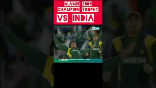 Download lagu amir gets Sachin Tendulkar in 6 ball's.. #cricket #pakistan #crickethighlights #cricketshorts #psl8 mp3