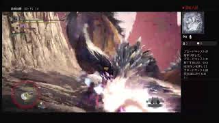 MHW IB 初見歓迎　参加型　大霊脈玉or人数次第wﾑﾌｪﾄやります！