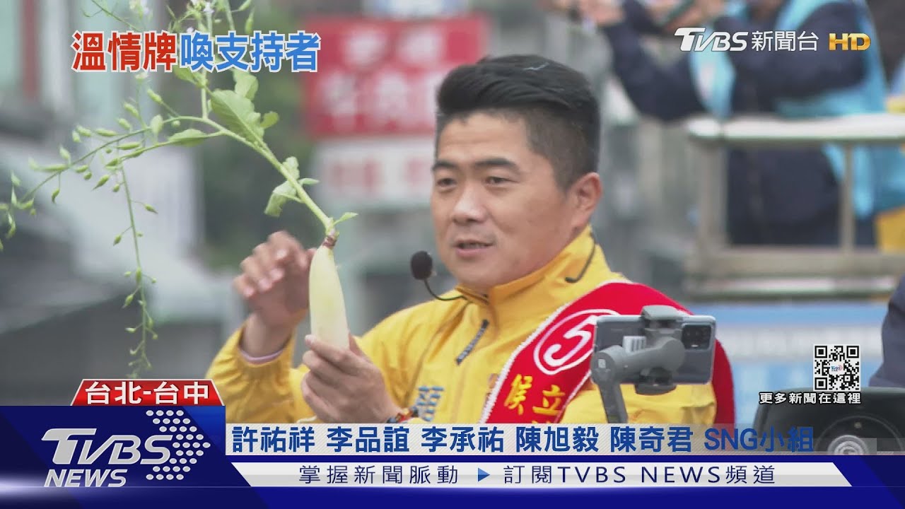 賢達變黑道? 柯文哲:蔡英文跟顏家合照滿滿是