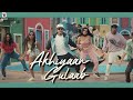 Akhiyan Gulab Raj Joshua Abhishek Shahidkapoor Akhiyaangulaab Teribaatonmeinaisauljhajiya