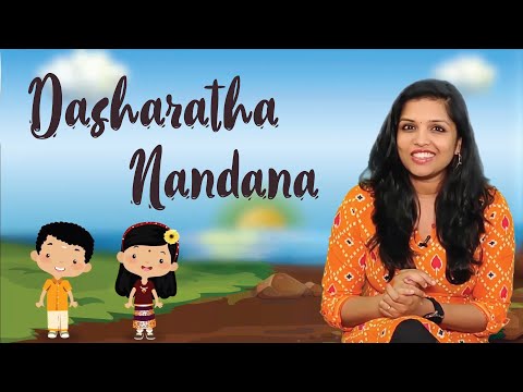 Bhajans for kids | Dasharatha Nandana | Raga Kapi | VoxGuru