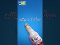 VITA MILK BGT 2024 All Rights Reserved