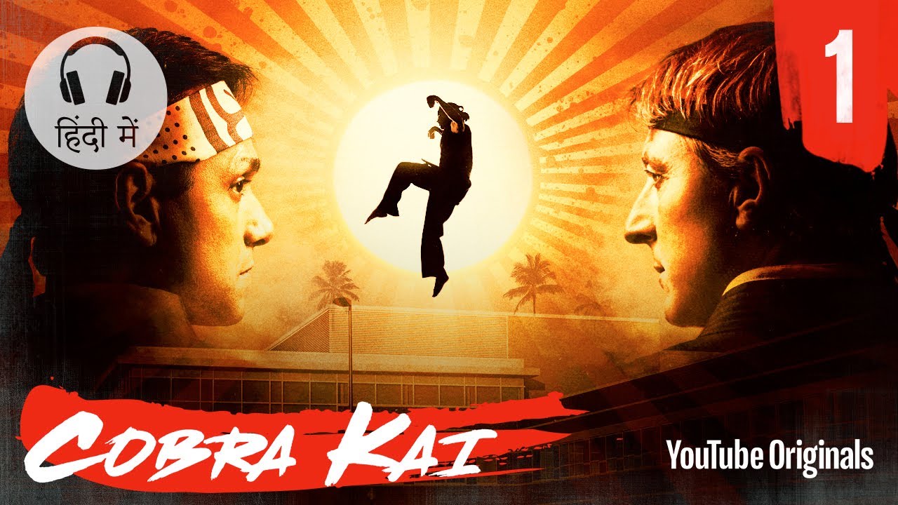 Cobra Kai Ep 1 - â€œAce Degenerateâ€ - The Karate Kid Saga Continues - YouTube