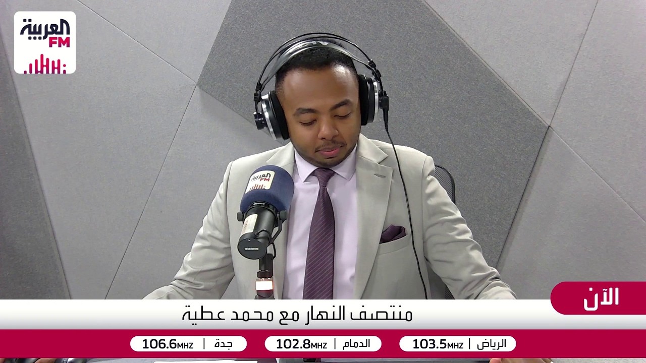منتصف النهار| ضغوط على إيران للتنازلات النووية وإحياء المحادثات وترمب يؤكد أ