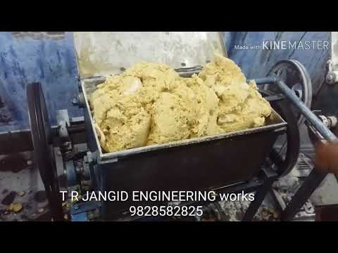 20 Kg Papad Atta Maker Machine