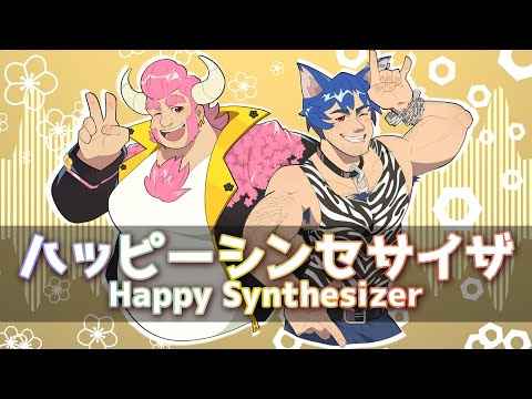 Happy Synthesizer