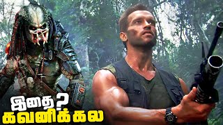 Predator 1 Tamil Movie Breakdown (தமிழ்)