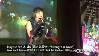 Akira Kushida & Mitsuko Horie feat. Hiroshi Watari & Kenji Ohba [Indo Comic Con 2016 Fan Cam]