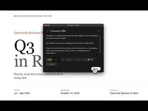 Promptly 공식 영상 미리보기