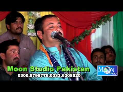 Allah Jane Te Yar | Ahmad Nawaz Cheena | Latest Saraiki Song | Moon Studio Pakistan