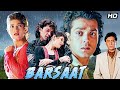 Barsaat 1995 Superhit Hindi Movie Bobby Deol Twinkle Khanna