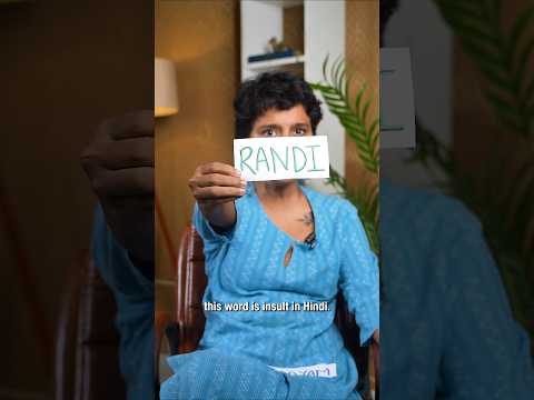 This is not a Gaali😲