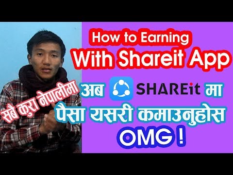 How to Earn Money with share it | Earn Money With Shareit  App | Make Money With Shareit | in Nepali