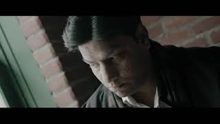 BLOODY ROMEO - Official Trailer