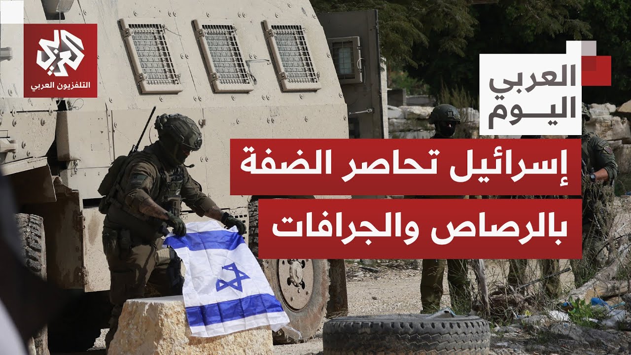 الجيش يتحرك وأميركا تضغط.. هل تمنع الديبلوماسية الهجوم الإسرائيلي "الكبير" عل