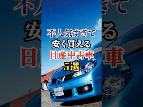 園芸 手押し車を賢く選ぶ