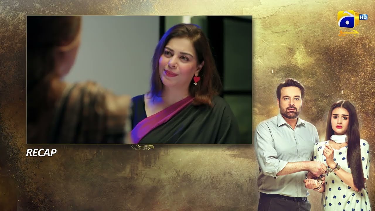 Recap Khafa Episode 23 - 22nd October 2026 - Har Pal Geo