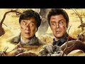 New Action Movies Chinese Dragon War Movies 2016 Action Dragon Movies 2016 Movies English
