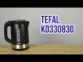 TEFAL KO330830 - видео