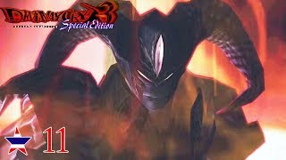 Devil May Cry 3 ไทย #11 สปาร์ด้าาา