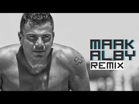 Amr Diab - Maak Alby on Spotify Charts