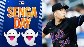 Kodai Senga strikes out 7 in solid outing at Citi Field! | 千賀滉大ハイライト