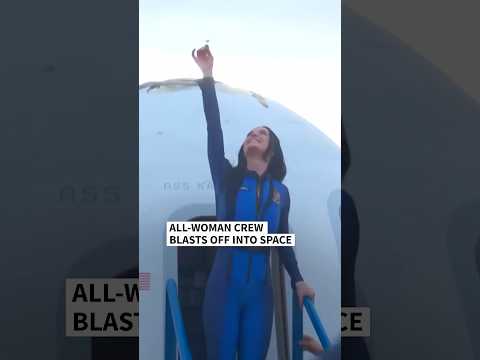Katy Perry blasts off into space on all-woman flight | AFP #shorts