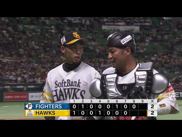 【8回表】最後はダブルプレー!! ホークス・又吉克樹 安定した投球でこの回無失点に抑える!! 2025年3月14日 福岡ソフトバンクホークス 対 北海道日本ハムファイターズ