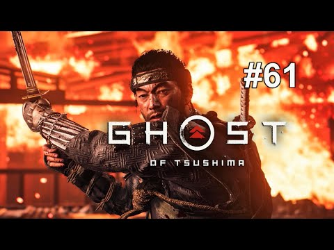 Ghost of Tsushima [4K PS4] odc.61 Wiecznie błękitne niebo / Khotun-Chan BOSS