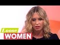 Brooke Kinsella Relives Ben S Murder And Explains His Charity Loose Women