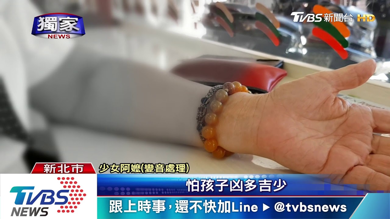 14歲少女走天涯 廢墟砌磚組「愛的小屋」
