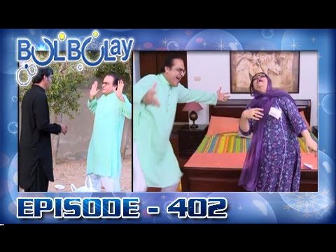 Bulbulay Ep 402 - ARY Digital Drama