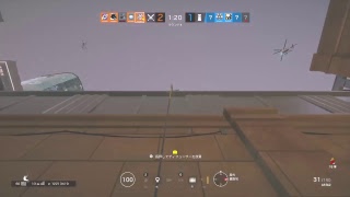 r6s　しーじ　誰か来て