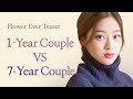 1 Year Couple Vs 7 Year Couple Flower Ever After Season 1 Teaser Click CC For ENG Sub