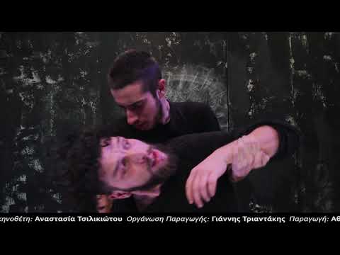 Φ υ λ ο – Ν ι κ ι α