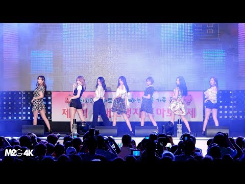 180811 소나무 ( 금요일밤 ) 둔내 고랭지 토마토 축제 케이팝 쿨 페스티벌 4K