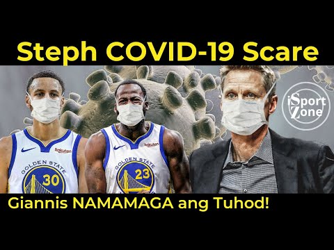ステフカレーインフルエンザの最新情報。ジャイアニス・ナマガ・アング・トゥホド！Malabo Makapaglaro sa Next Game. (Steph Curry Flu Update. Giannis NAMAMAGA ang Tuhod! Malabo Makapaglaro sa Next Game.)