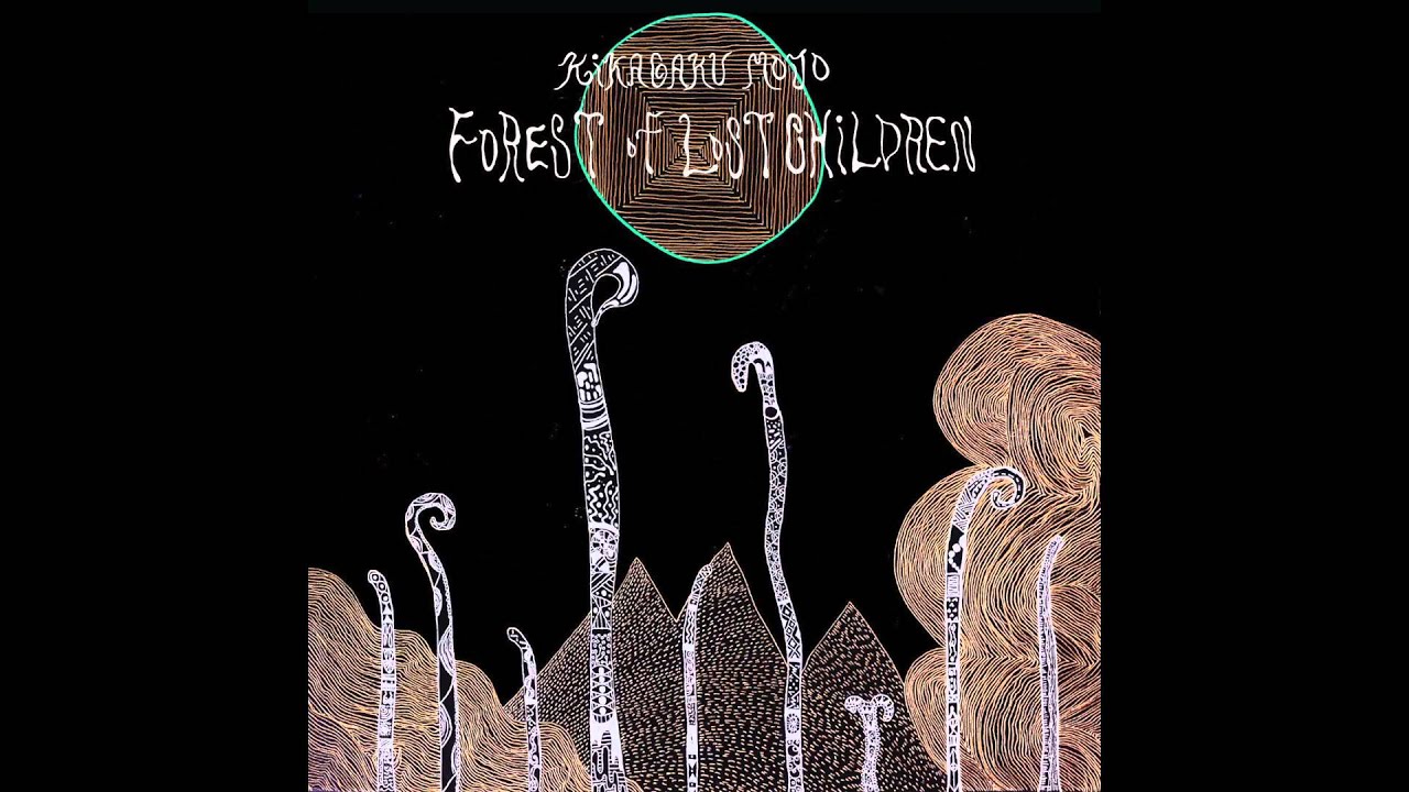 Kikagaku Moyo - Smoke and Mirrors