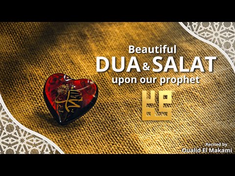 Salawat on the Prophet recited by Oualid El Makami