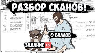 Урок 4