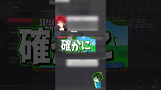 ホラゲーの入りでこんな騒ぐやつ他におる??　#shorts #short #panicore #ホラーゲーム実況プレイ #ホラゲ配信